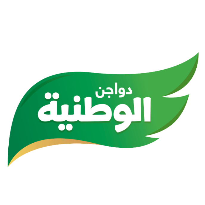 الرئيسية